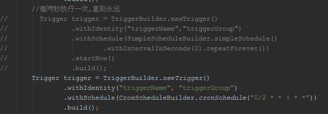 java定时任务教学,java基础怎么实现定时调度
