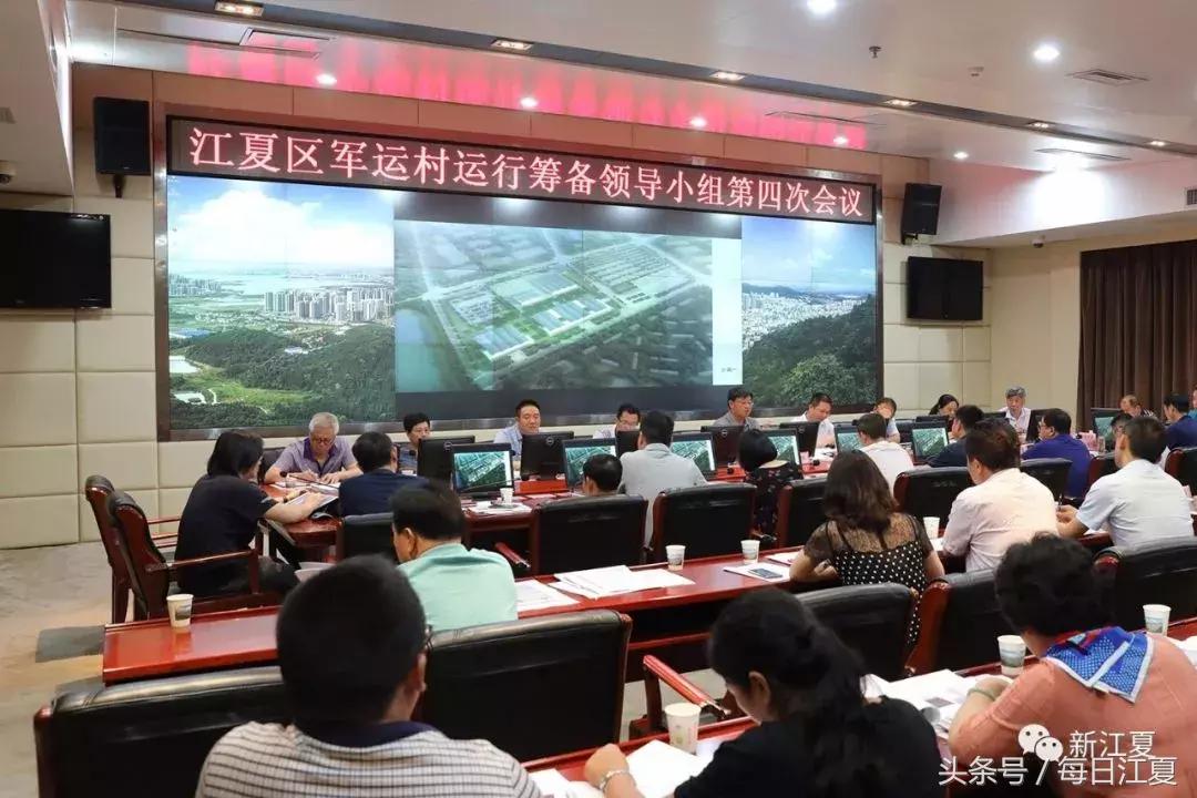 第七届军人运动会在哪里开始,世界军人运动会运动员村在哪里