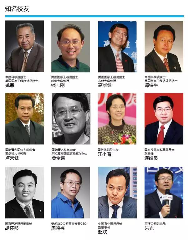 文科多少分可以上西安交大,高考西安交大几门多少分可以进