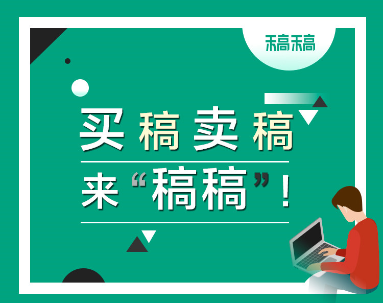 做自媒体如何源源不断的创作内容,自媒体内容创作收益分配