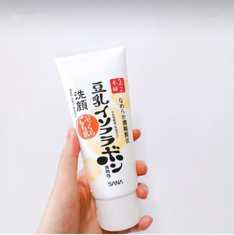 日本莎娜豆乳洗面奶真假,测评大牌保湿乳