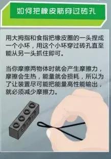 聪明的父母让孩子学习,聪明的父母会教孩子做什么