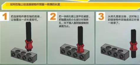 聪明的父母让孩子学习,聪明的父母会教孩子做什么