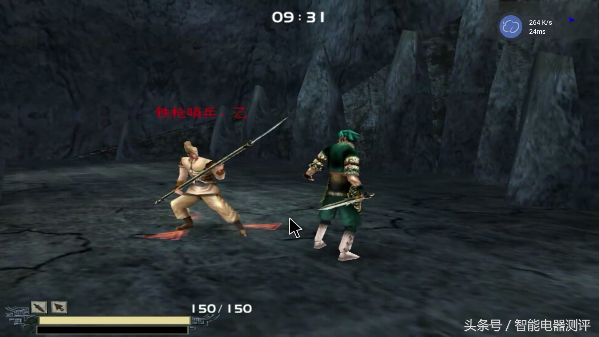 网咖高端电竞电脑免费体验,把网吧单机游戏下到u盘