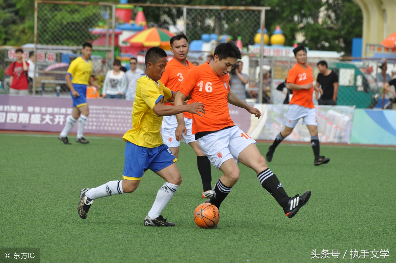 足球小故事100个,有趣的足球故事