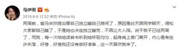 高压力夫妻分床睡好吗,40岁夫妻分床睡对孩子影响