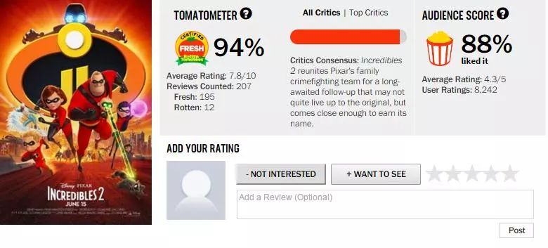 复联3大战完整版,复联3免费正片