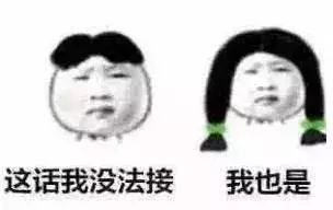 鐒︾偣璁胯皥鎻缃戠粶璧岀悆,缃戠粶鐑偣鑱氱劍