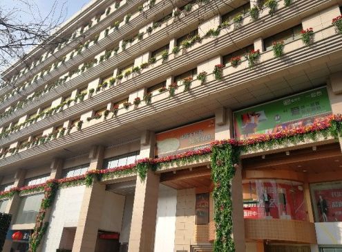 为美丽的南阳打call,为美丽西安加油