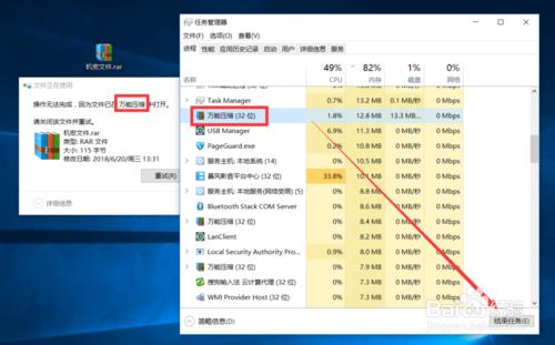 怎么粉碎删除顽固文件防止被删文件恢复方法