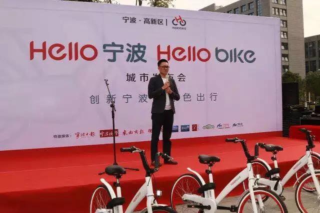 哈罗单车的隐忍与爆发：小心那个角落里的伙计