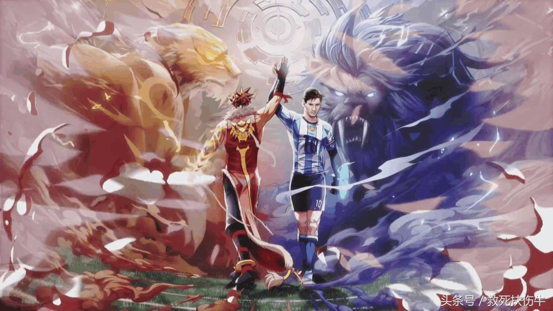 王者荣耀梅西是什么皮肤,梅西评价王者荣耀的皮肤