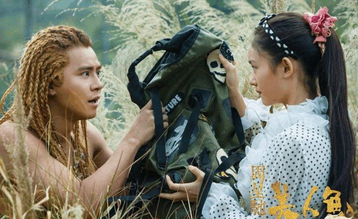 美人鱼2邓超客串,美人鱼2邓超完整版