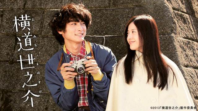 毕业季电影大全,毕业季电影完整版