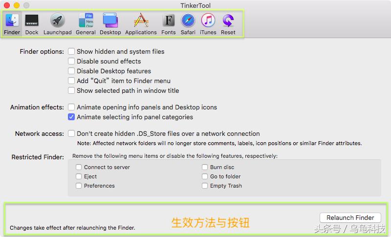 mac命令行打开软件,mac命令行app怎么用
