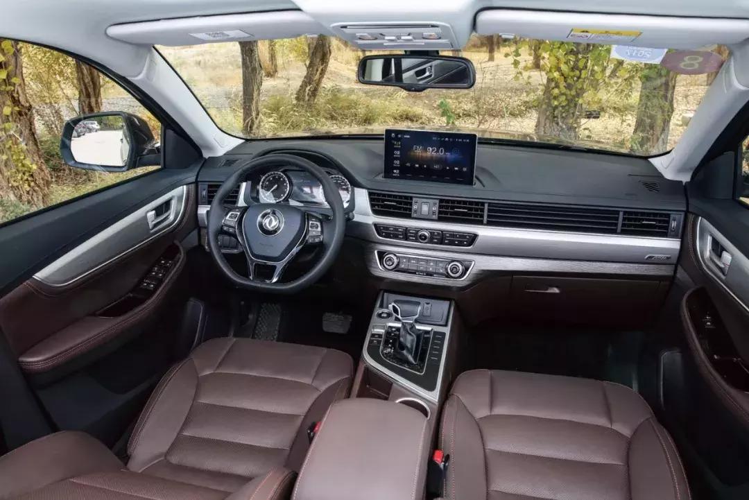 景逸x5升级四近四远,全新款景逸x5