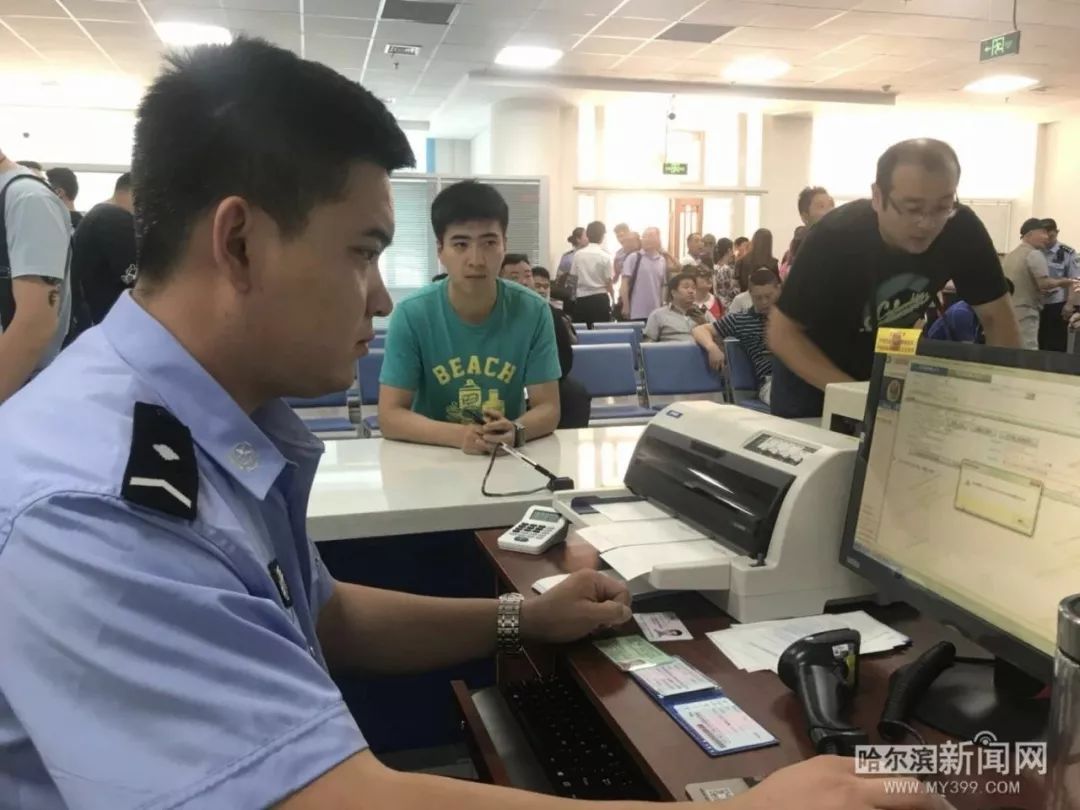 交警违章处理最新通知,近期交通违章处理