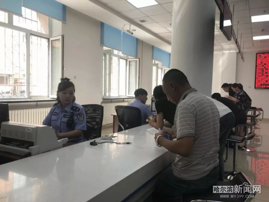 交警违章处理最新通知,近期交通违章处理