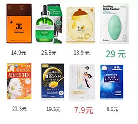 面膜太多不会选？8款爆款中日韩面膜，教你挑最适合的~