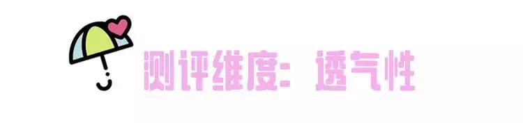 超好用超便宜的姨妈巾,有没有好用的姨妈巾推荐