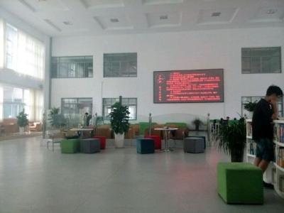 大学院校推荐,大学高校