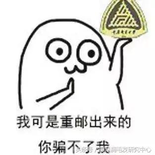 没有眉毛是什么样的,没有眉毛是有多么不方便