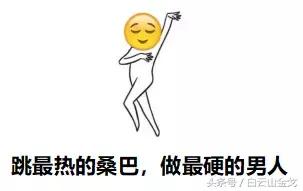 今天,我们不谈足球,聊聊各国男人在床上的战斗力