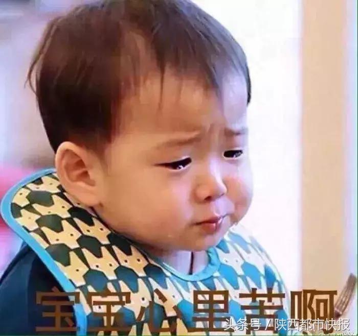 陕西足彩中奖者,足彩中奖晒朋友圈却被盗图兑奖