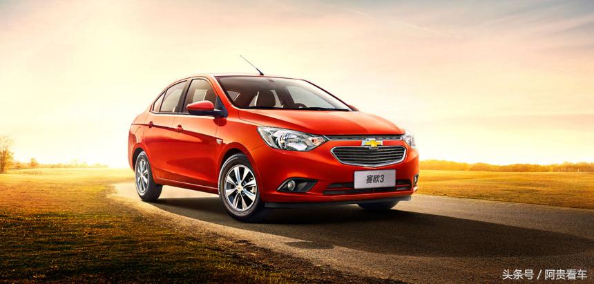 7万左右的smartmini,minismart多少钱一辆