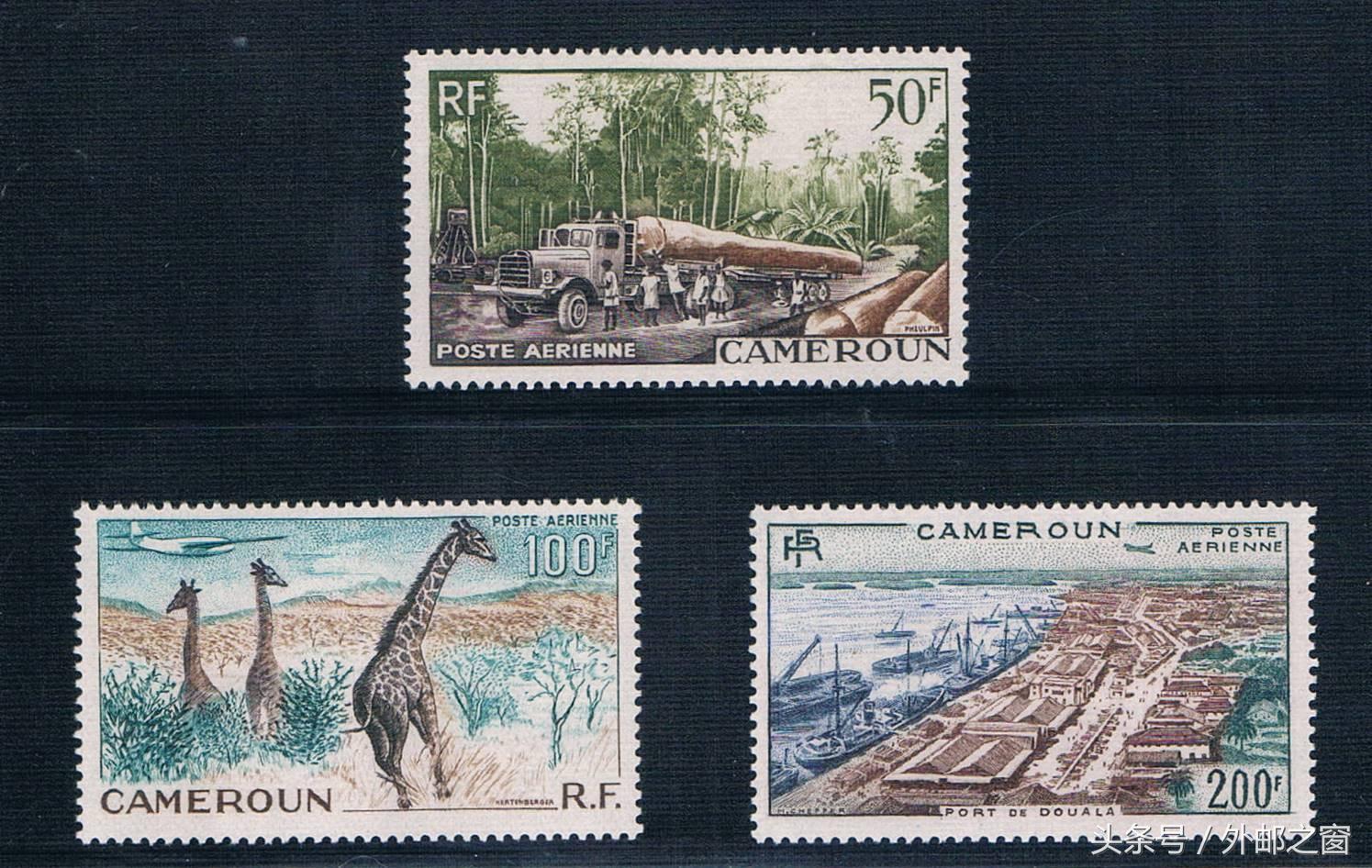 世界经典68国钱币邮票珍藏册,喀麦隆邮票