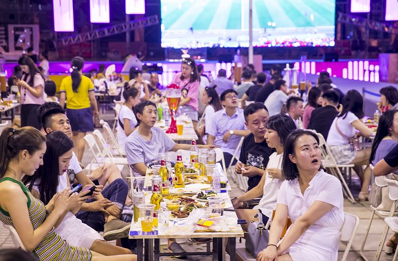 历史世界杯顺序表,古代文史