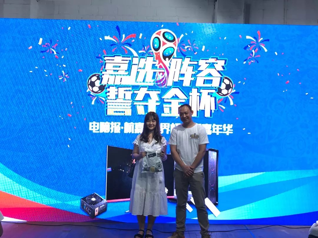 一场不一样的比赛,一场不一样的篮球赛