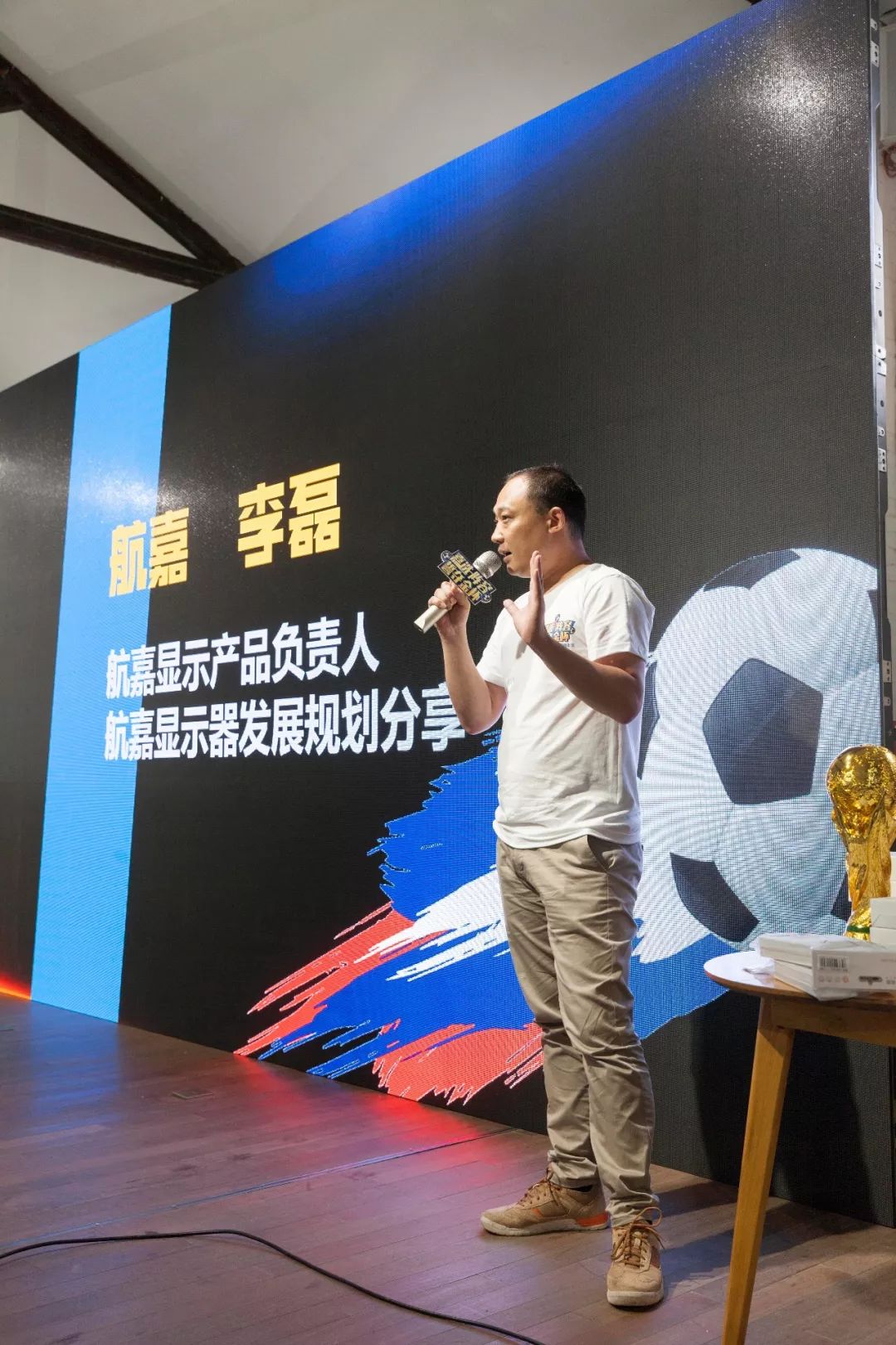 一场不一样的比赛,一场不一样的篮球赛