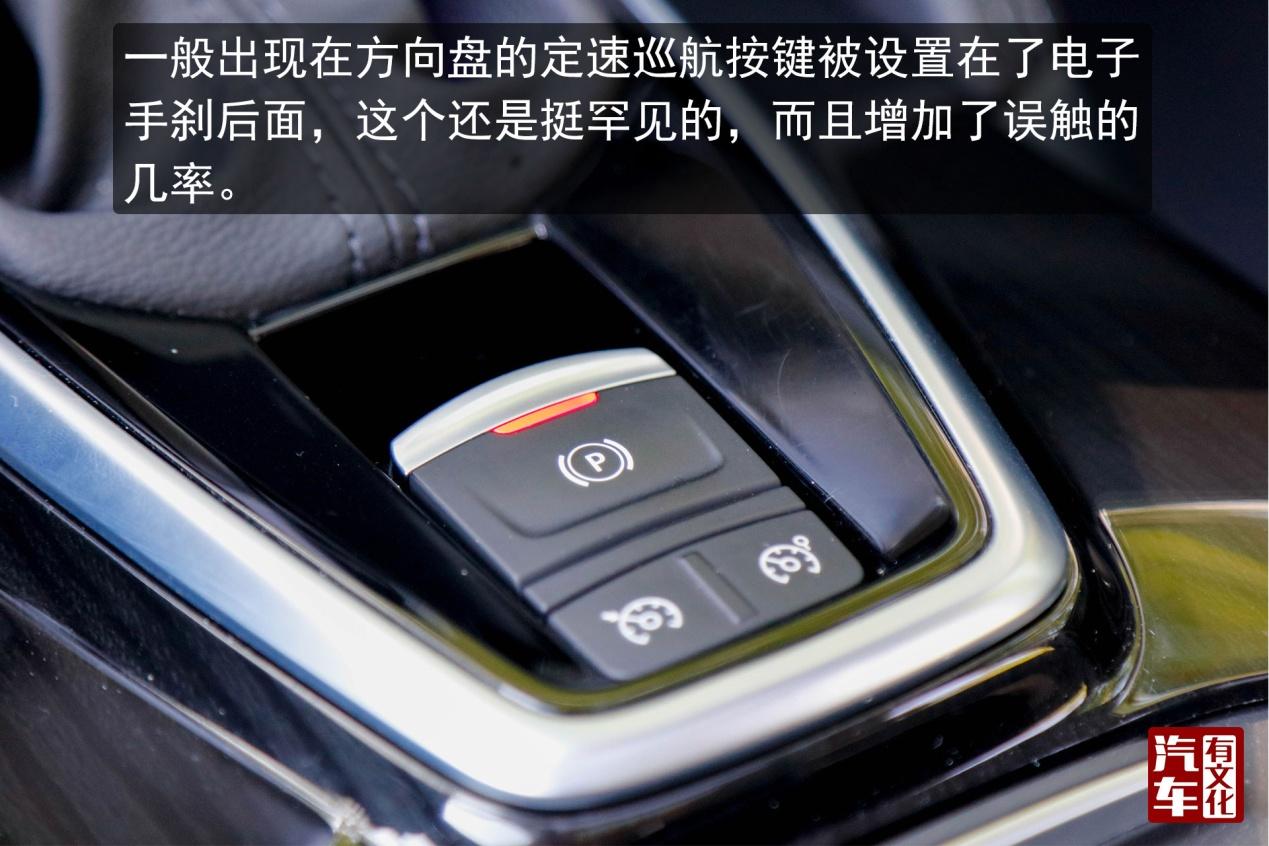 法式风情的车,20万级别suv个性之选雷诺科雷傲