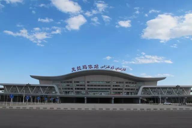 克拉玛依市哪里有卖火车票的,克拉玛依区火车票代售点在哪里