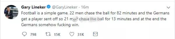 德国队1-2遭日本队逆转,世界杯韩国2-0德国瑞典最新消息