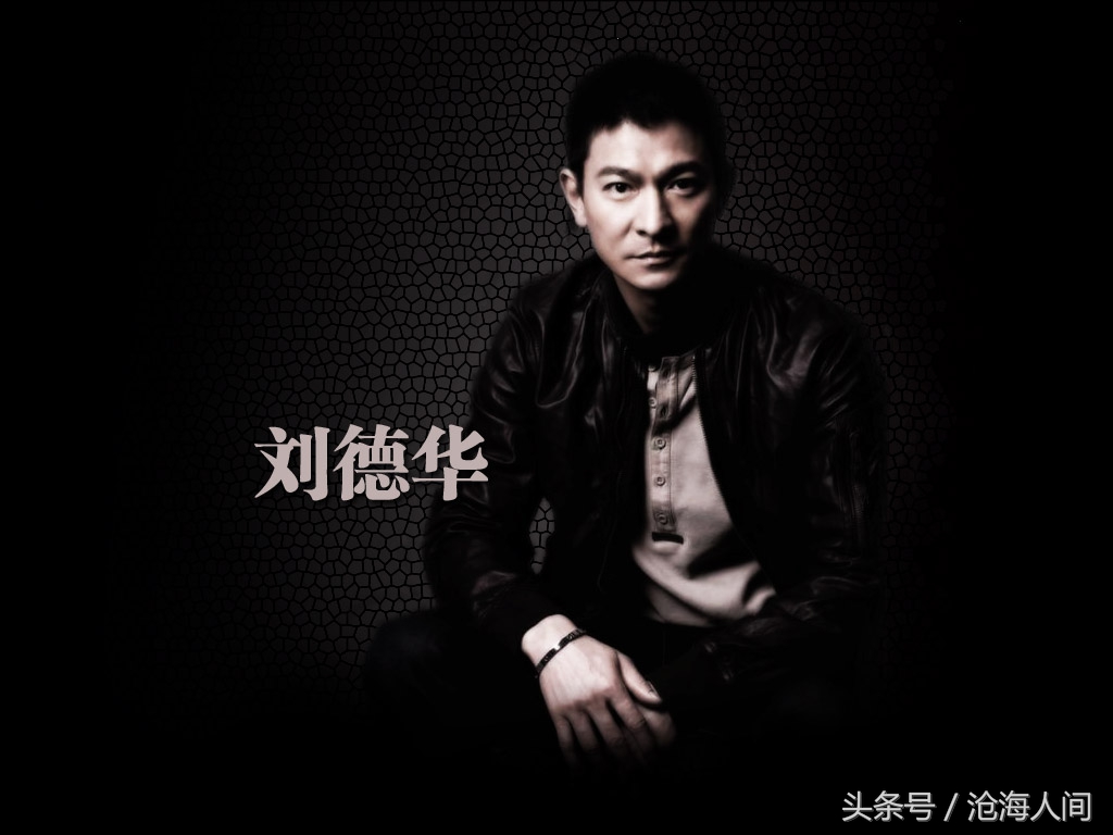 听华仔的歌瞬间泪目,听华仔唱歌完整版