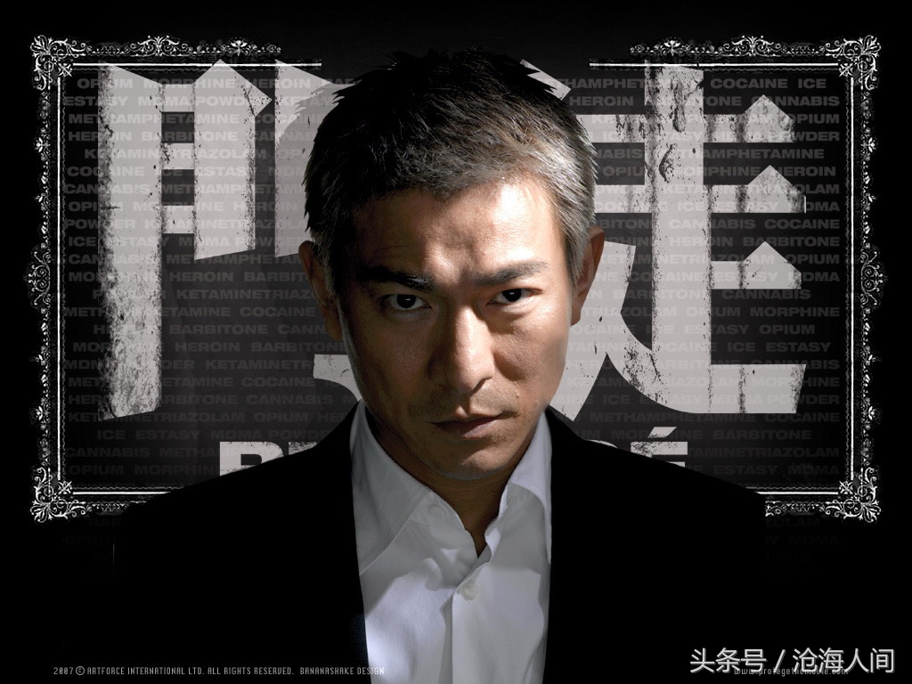 听华仔的歌粤语怎么说,听华仔的歌曲文案