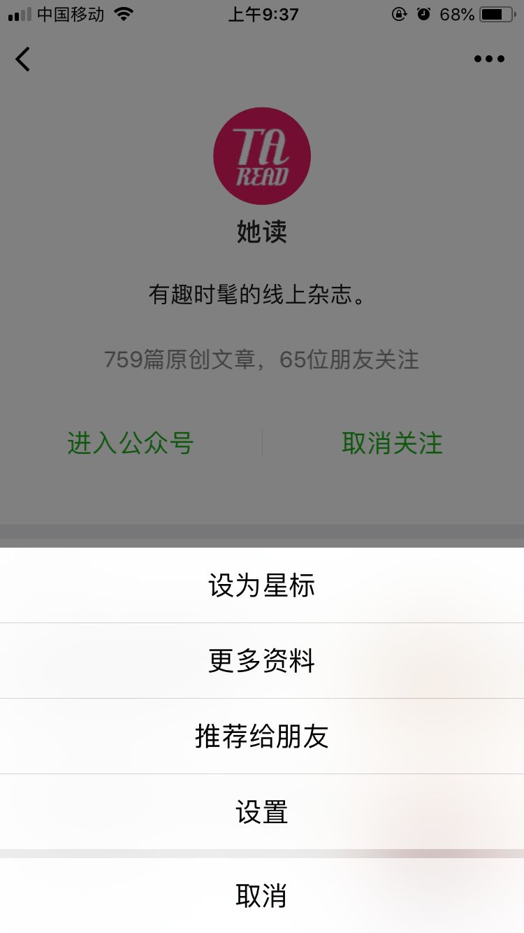 杜鹃同款休闲运动长裤,杜鹃健身