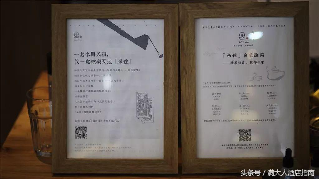 春日周庄游记,夜游周庄品质游