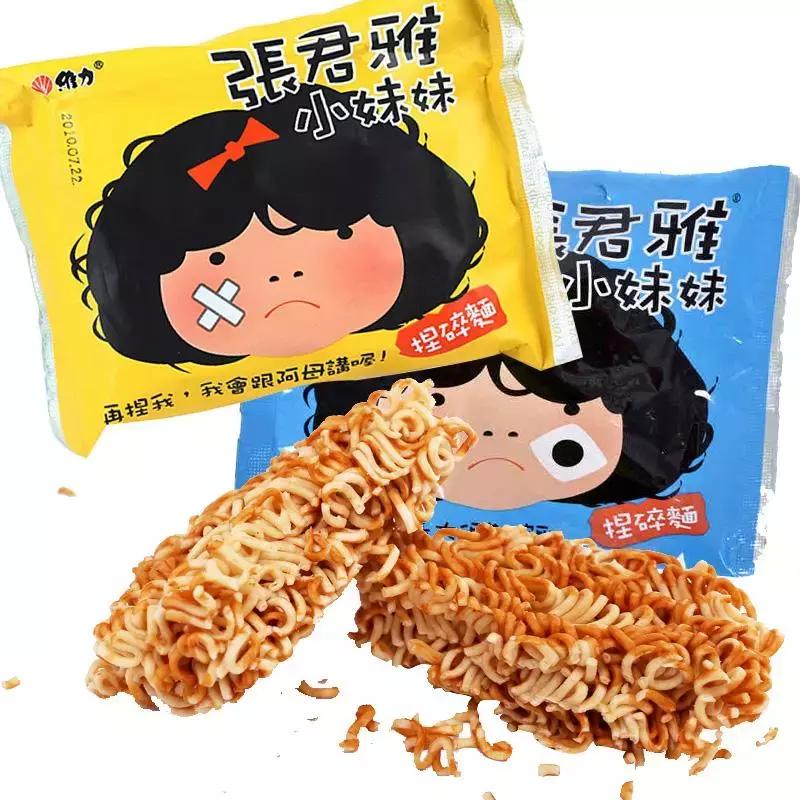 夏天便利店必备商品,便利店必买的10件物品