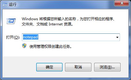 把手机一秒变电脑的教程,一招教你变电脑高手