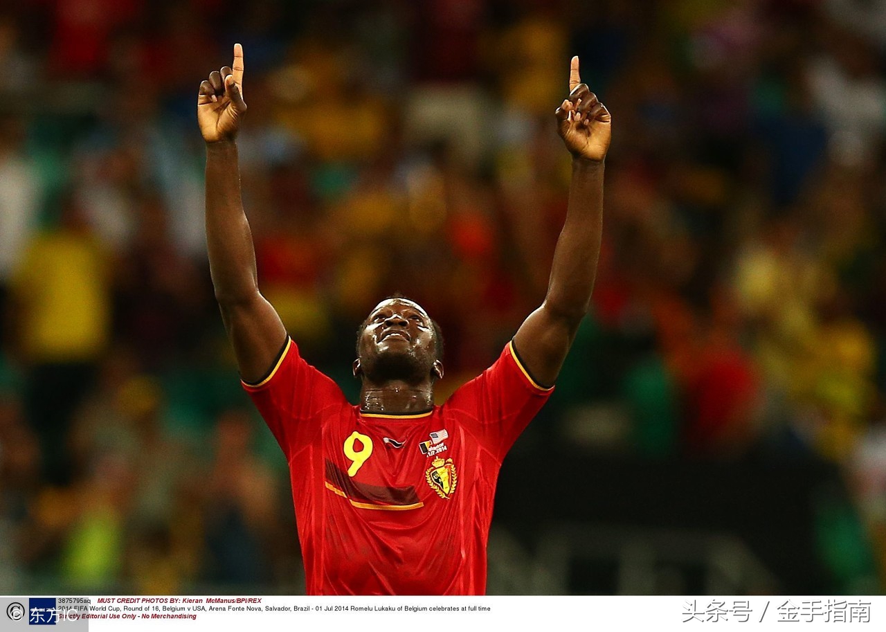 2018世界杯小组赛结果表全部,2018世界杯最终比分结果