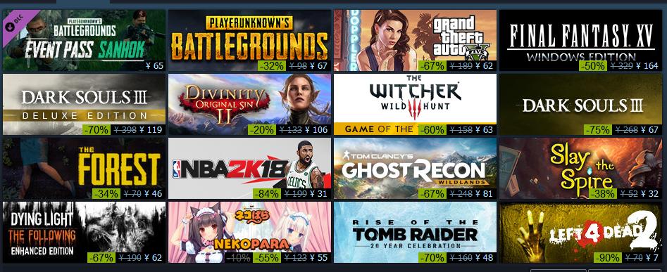 steam秋促怎么买游戏便宜,steam夏季促销2022怎么买划算
