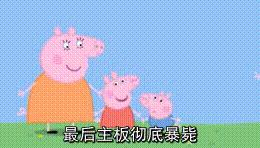 装黑苹果系统需要多久,换黑苹果系统会不会损害电脑