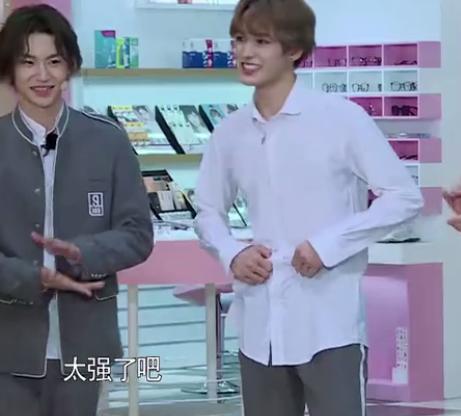 蔡徐坤陈立农朱正廷跑男,陈立农跑男首秀