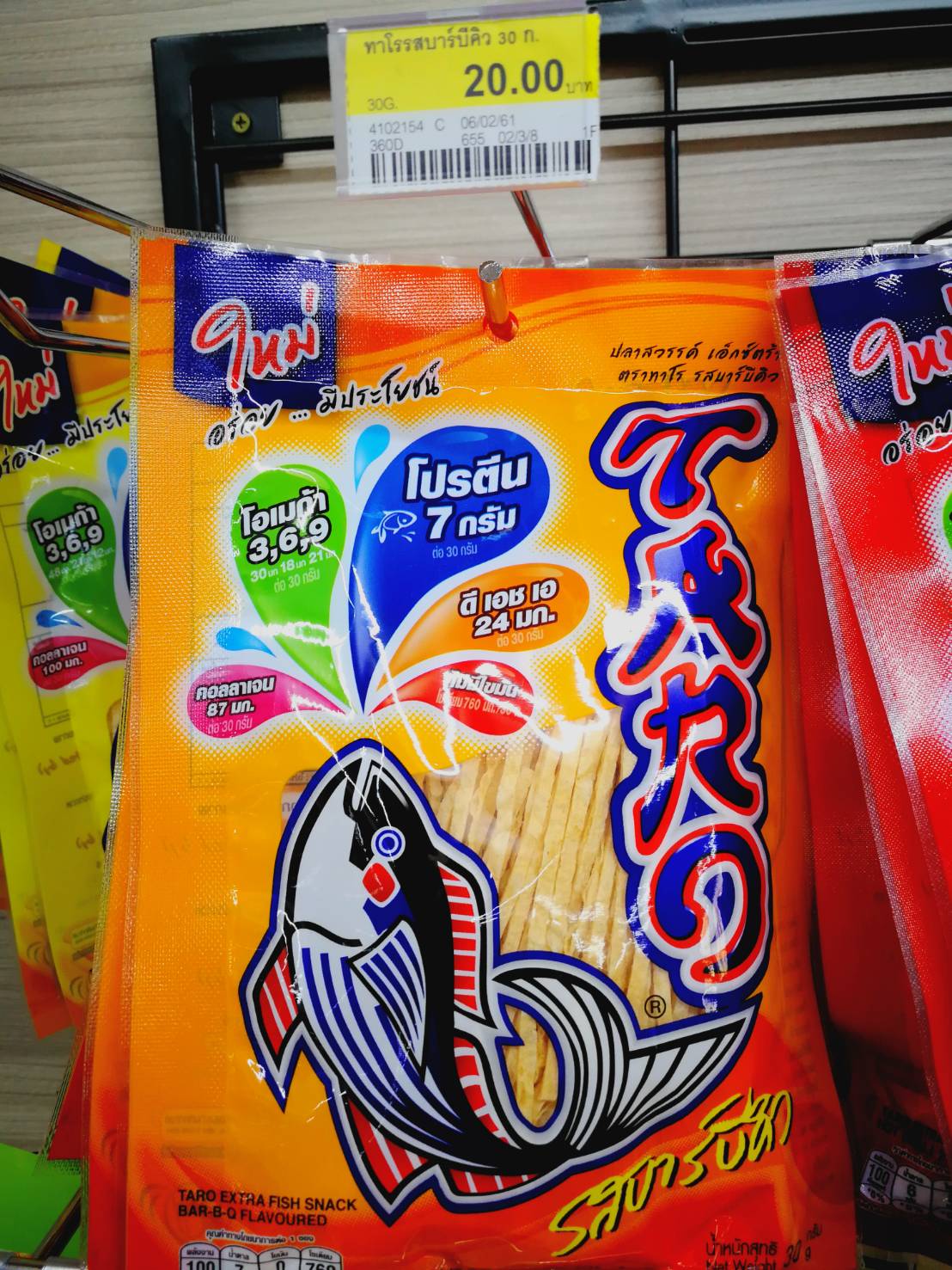 去泰国必带的伴手礼,这个天气去泰国旅游准备什么