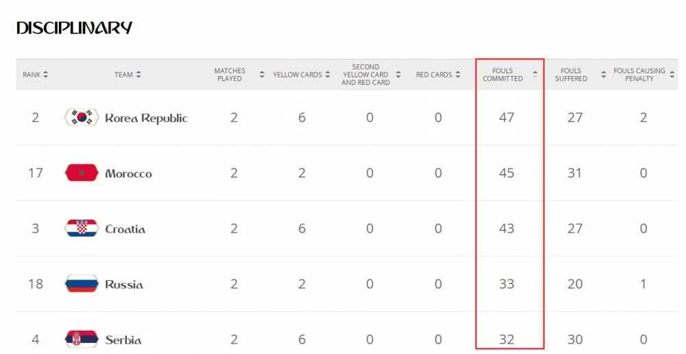 韩国太极虎代表着什么意思,太极虎韩国