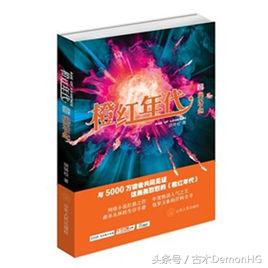 十部顶级耐看都市网络小说书,经典都市完本小说