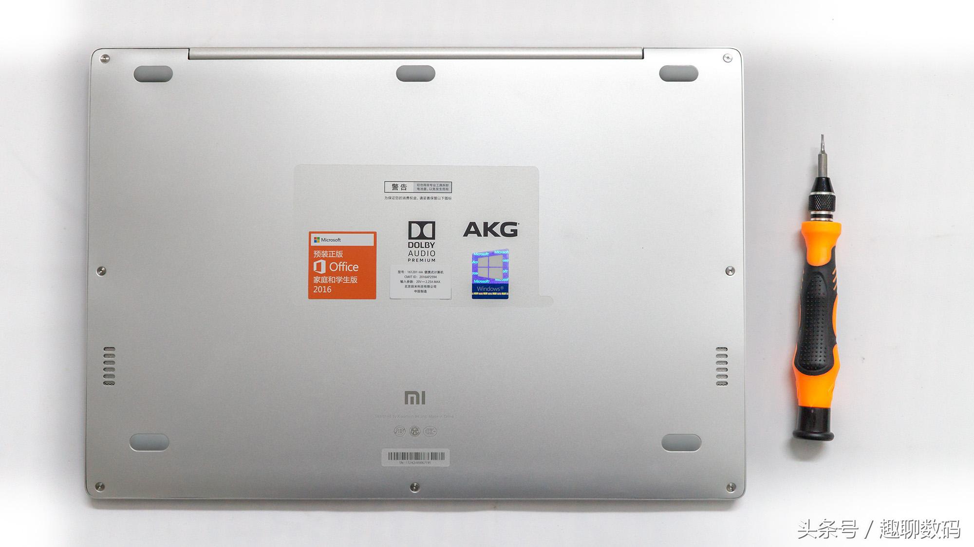 低价高配置小米笔记本电脑,推荐小米笔记本air12